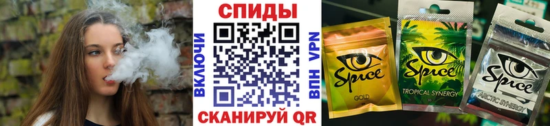 где купить наркотик  Саки  БУТИРАТ бутик 
