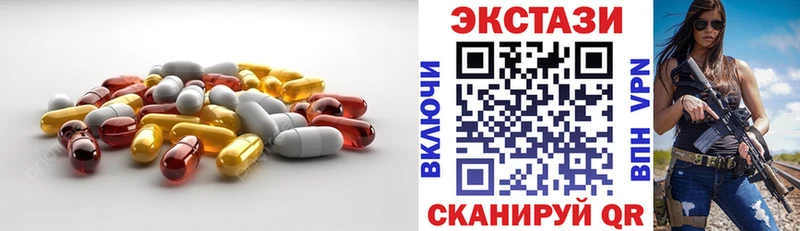 хочу   Саки  Экстази mix 