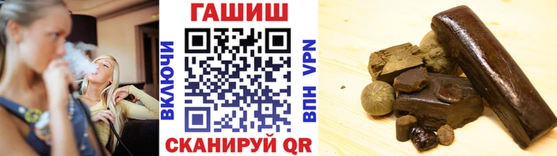 ГАШ 40% ТГК KRAKEN ССЫЛКА Саки