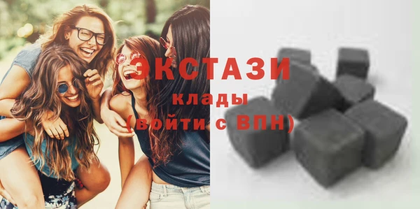 spice Костерёво
