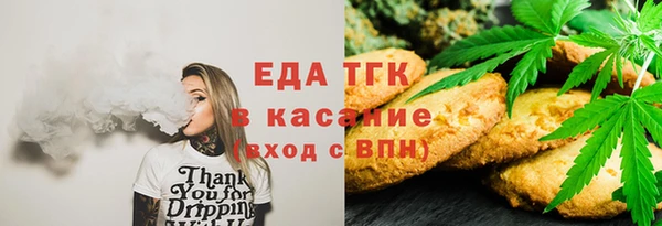 таблы Корсаков