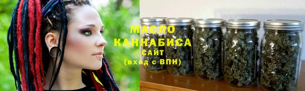 spice Бугульма