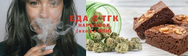 jwh Коряжма