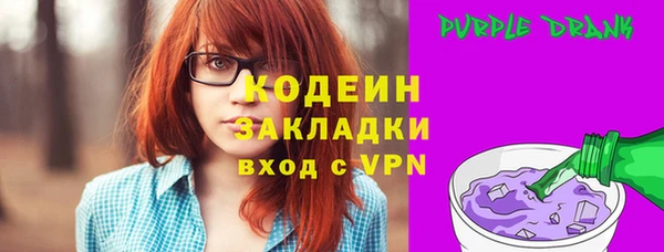 spice Костерёво