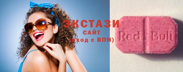 spice Костерёво