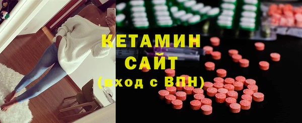 spice Костерёво