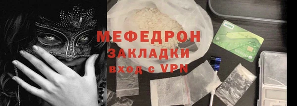 jwh Коряжма