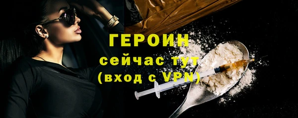 синтетический гашиш Краснотурьинск