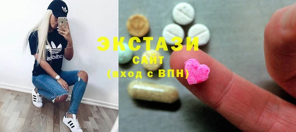 jwh Коряжма
