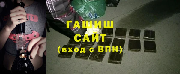 jwh Коряжма