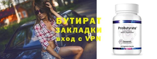 таблы Корсаков