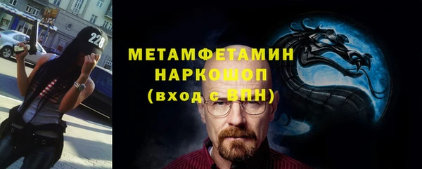 jwh Коряжма
