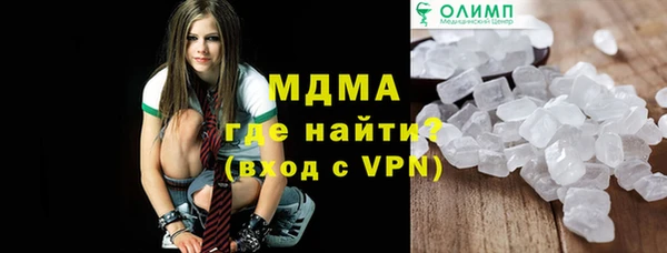 таблы Корсаков