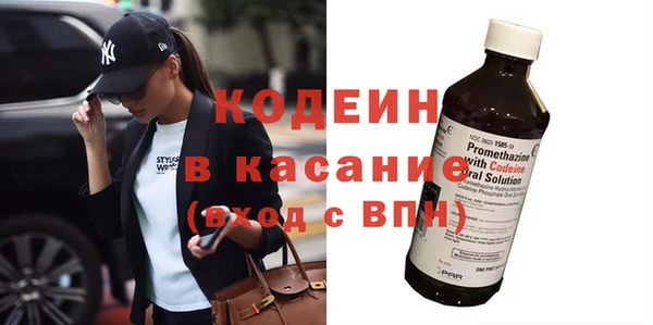 таблы Корсаков
