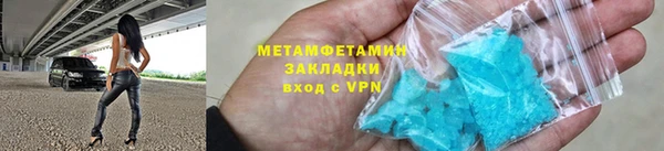jwh Коряжма
