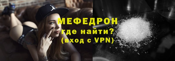 spice Костерёво