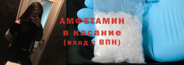 таблы Корсаков