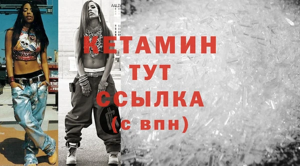 таблы Корсаков