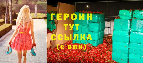 таблы Корсаков