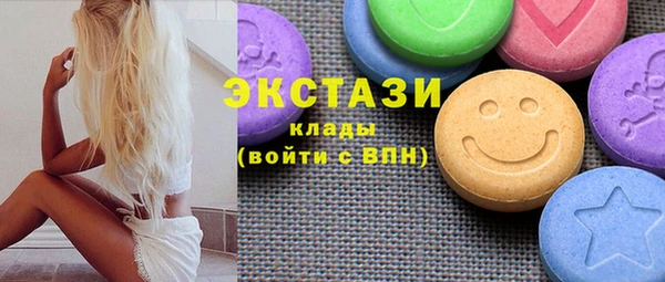 jwh Коряжма