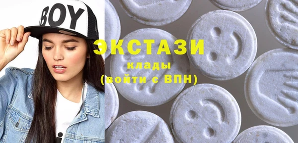 таблы Корсаков