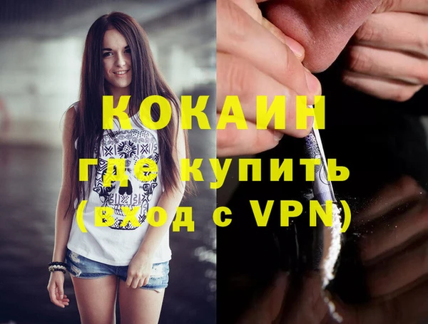 jwh Коряжма