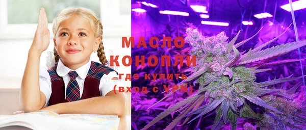 кокаин перу Ижевск