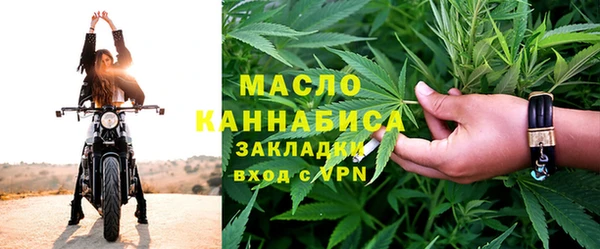 spice Костерёво