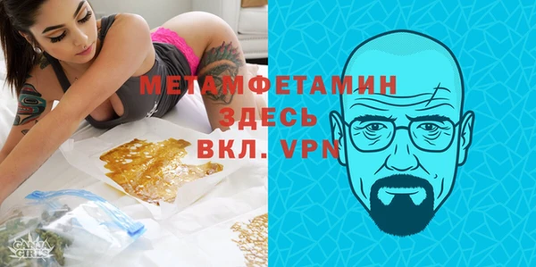 jwh Коряжма