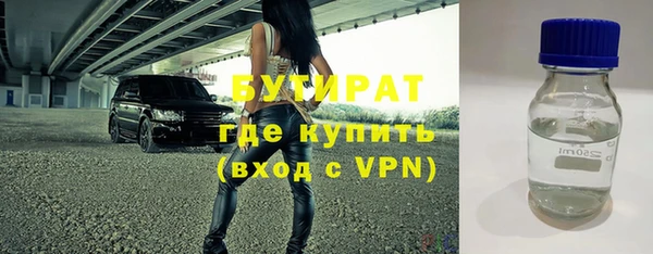 таблы Корсаков