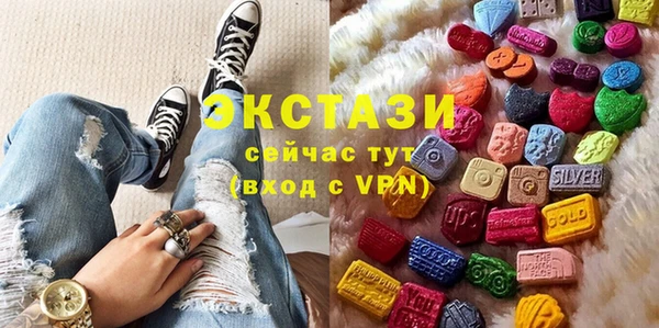 героин Тольятти