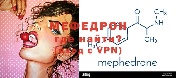 таблы Корсаков