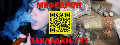 гидра Апрелевка