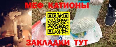 МДМА Апшеронск