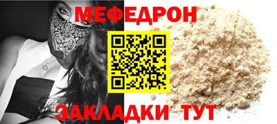 гашик Аргун