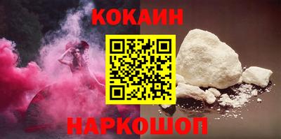 гидра Апрелевка