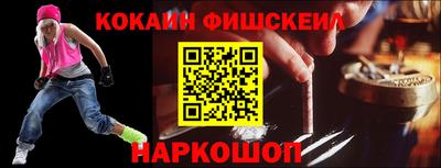 гидра Апрелевка