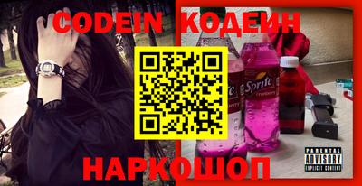 гидра Апрелевка