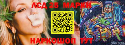 меф VHQ Аргун