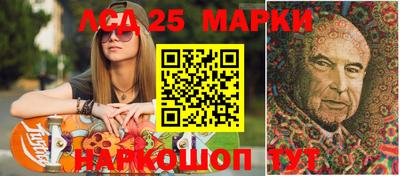 меф VHQ Аргун