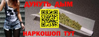 гашик Аргун