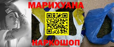 меф VHQ Аргун