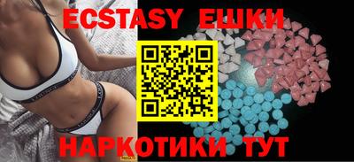 гидра Апрелевка