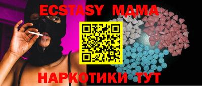гашик Аргун