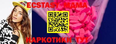 гашик Аргун