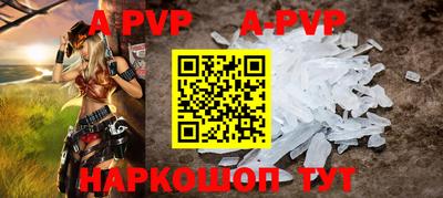 mdpv Апрелевка