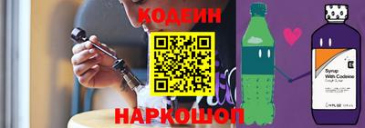 гашик Аргун