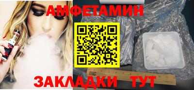 mdpv Апрелевка