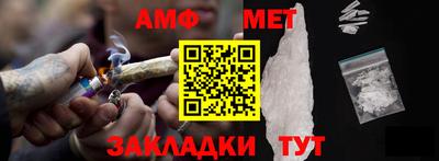 гидра Апрелевка