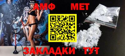 гидра Апрелевка